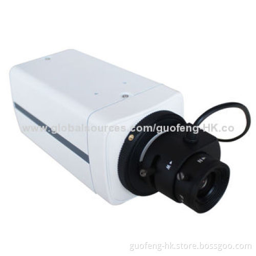 HD varifocal box IP camera, 2.0 megapixel, 1/2-type CMOS high performance megapixel sensor